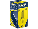 NARVA (D2S, 84002)