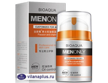 BIOAQUA MENONLY Крем для лица для мужчин, 50 гр. 784083