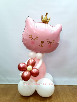 Фигура из шаров Кошечка Принцесса, 130см