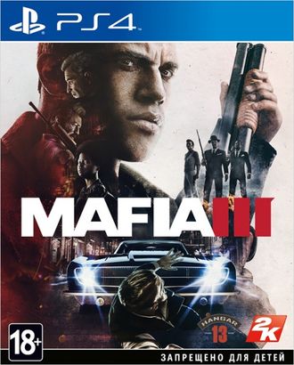 Диск Sony Playstation 4 Mafia III