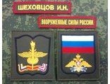 Военная Академия Связи имени Будённого - цветной от 10 до 49 комплектов.