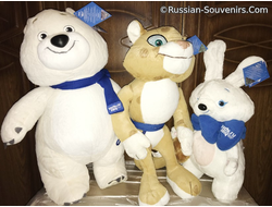 Набор плюшевых талисманов Sochi 2014 (самый большой из возможных)
