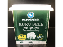 Маслины натуральные с косточкой, размер 3XS, (Kuru Sele Doğal Siyah Zeytin), 400 гр., Marmarabirlik, Турция