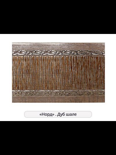 "Норд", бленда пластиковая для потолочных шин