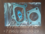 Прокладки турбины K0422-583 для MAZDA CX-7 L3CK13700