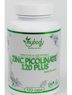 MY BODY ZINC PICOLINATE 50MG 120 CAPS ( Цинк пиколинат 50мг с витамином Ц 100мг)