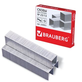 Скобы для степлера BRAUBERG №23/13 1000шт., до 80 листов, 220951