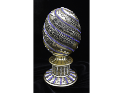 Мусульманский настольный сувенир  в виде яйца с надписью "Аят-аль Курсий" купить
