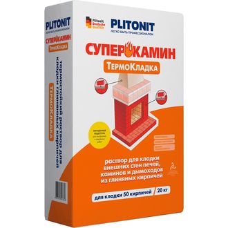 Кладочный состав Плитонит СуперКамин ТермоКладка красный, 20 кг