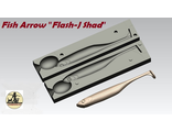 Fish Arrow &quot;Flash-J Shad&quot; 99 мм