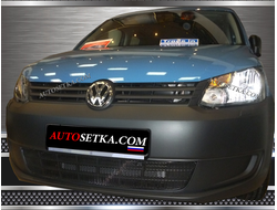 Premium защита радиатора для Volkswagen Caddy (2010-2014)