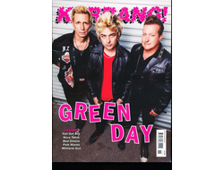 Kerrang! Magazine Иностранные музыкальные журналы в Москве, Music Magazine,  Intpressshop