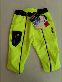 Шорты-самосбросы тренировочные EXTREME 1190 желтые