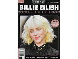 Billie Eilish Fanbook Icons Series, Зарубежные музыкальные журналы в Москве, Intpress