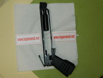 MP-661K Drozd Bumblebee clip wedge magazine for sale
