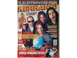 KERRANG! Magazine Issue 529 Terrorvision, Wildhearts, Иностранные музыкальные журналы, Intpressshop