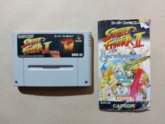 №045 Street Fighter 2 Street Fighter II для Super Famicom / Super Nintendo SNES (NTSC-J)