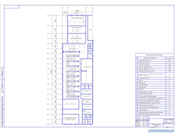Производственный корпус АТП