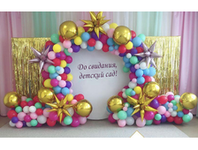 Оформление фотозона № 8