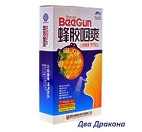 Спрей для горла с прополисом и ромашкой, 20 мл. Натуральный антисептик и биостимулятор противовоспалительного, противомикробного, противовирусного действия.