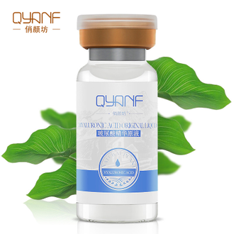 Гиалуроновая кислота "QYANF" (10 ml) глубокого проникновения. Эффект увлажнения, отбеливания, омоложивания