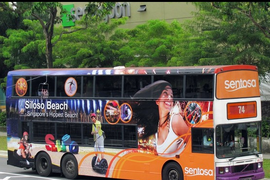 Реклама на транспорте в Новом Уренгое