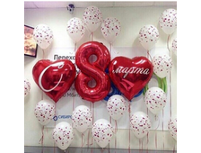 Комплект оформления 10