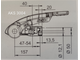 Замковое устройство AL-KO AKS 3004 /  AKS 3504  купить