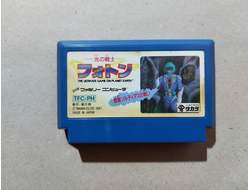 №224 Hikari no Senshi Photon для Famicom / Денди (Япония)
