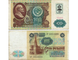Приднестровье 100 рублей 1994 г. на 100 рублях СССР 1991 г. Тип 1 ( на Pick-242a)