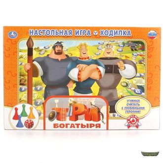 Настольная игра-ходилка &quot;Три богатыря&quot;