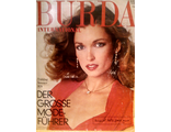 Журнал &quot;Burda International (Бурда)&quot; весна-лето 1979 год (Немецкое издание)