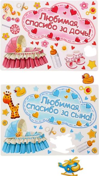 магниты на авто на www.oda-orel.ru 8980-365-93-92