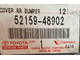 Бампер Toyota  RX300  98-03    52159-48902