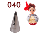Насадка кондитерская для оборок № 040 Насадка кондитерская для оборок № 040