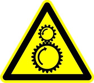 Знак W29 «Осторожно. Возможно затягивание между вращающимися элементами»