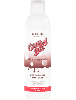 Крем-шампунь "Шоколадный коктейль" Шелковистость волос 400мл
