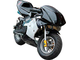 Мини мотоцикл Pocketbike 50