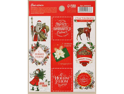 Наклейки бумажные «Новогодняя почта», 11 ? 15,5 см