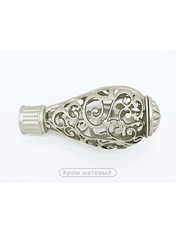 "Стамбул", наконечник для настенного металлического карниза. 16-19 мм