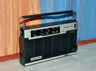 Радиоприемник Россия 303 вариант 1