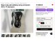 Кабель передачи данных Sony Ericsson DCU-11 Оригинал