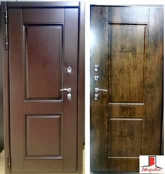 Ekspress Garant G Joshkar Ola Boston Emal