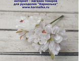 Цветы №43-2, диаметра цветка 3см, в букете 6 цветочков, шелк сырец, цвет белый, 80р/букет