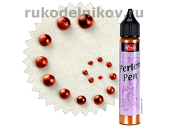 Viva Decor Краска для создания жемчужин "Perlen-Pen Metallic", медь, 25 мл