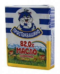 Масло сливочное Простоквашино 82% фольга 180г Юнимилк