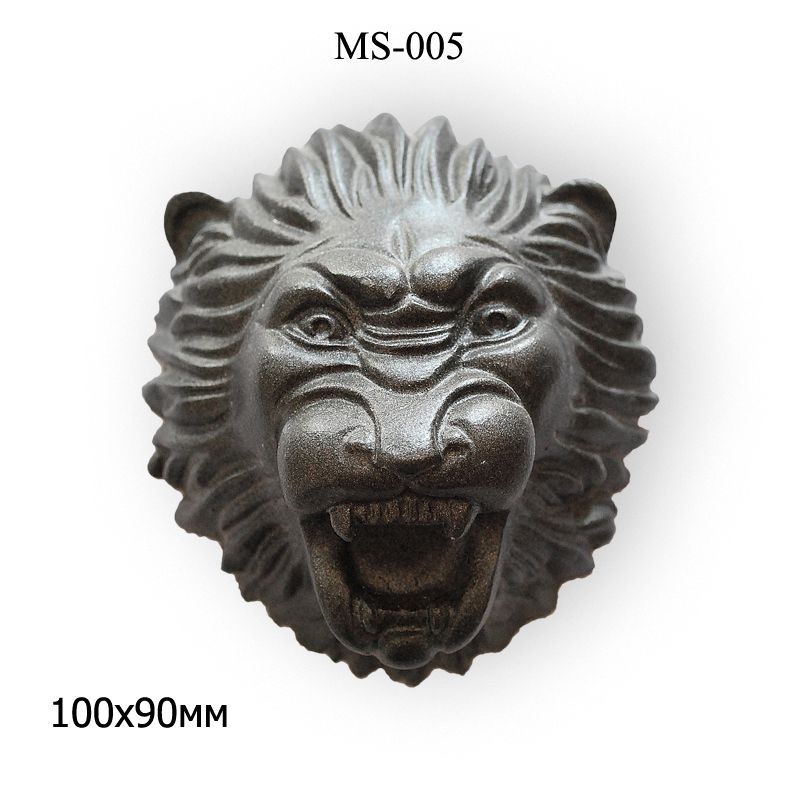 голова льва MS-006