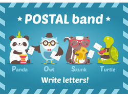 D0401 Postal band