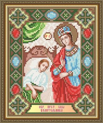 Целительница образ Пресвятой Богородицы AT-5018 (алмазная мозаика) mi