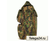 Тактический сумка-планшет Mr. Martin 5060 Digital Woodland / Цифровой лесной камуфляж